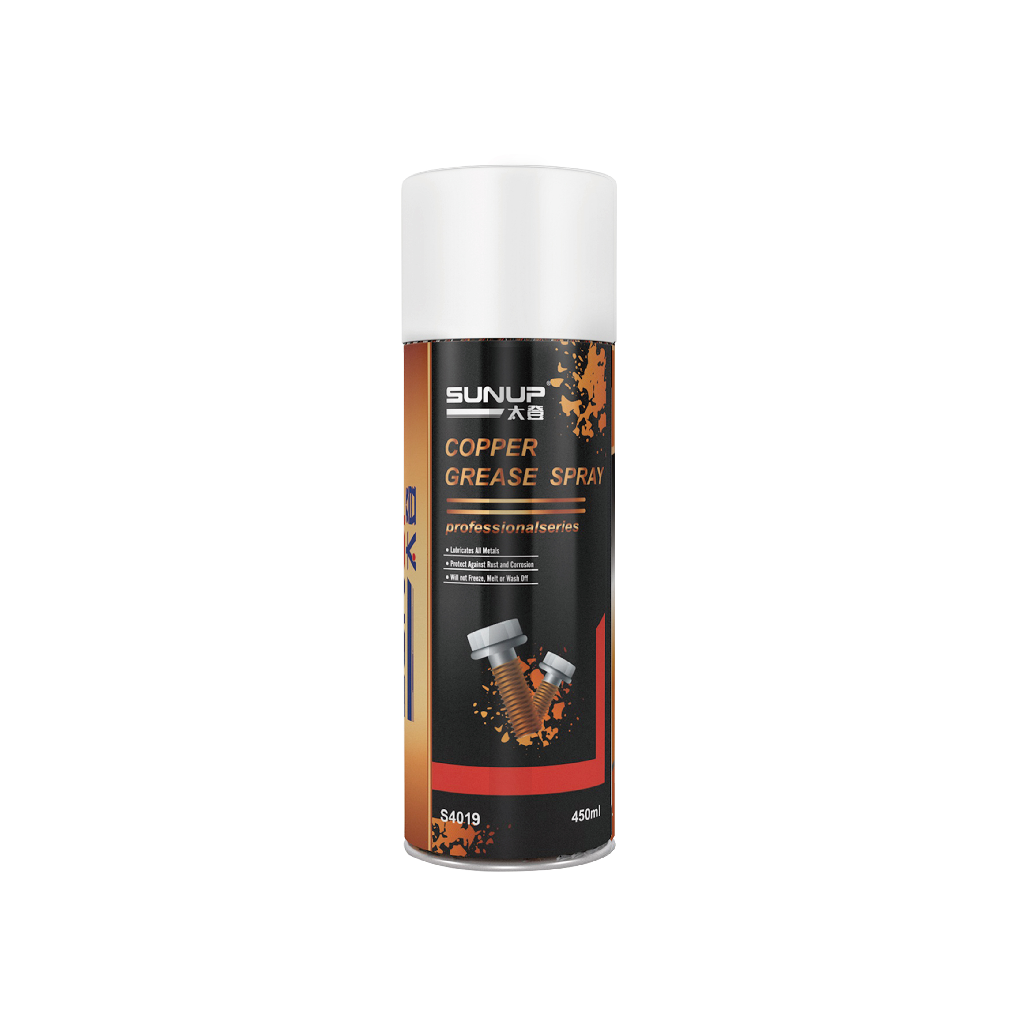 S4019 Copper Grease Spray 450ml