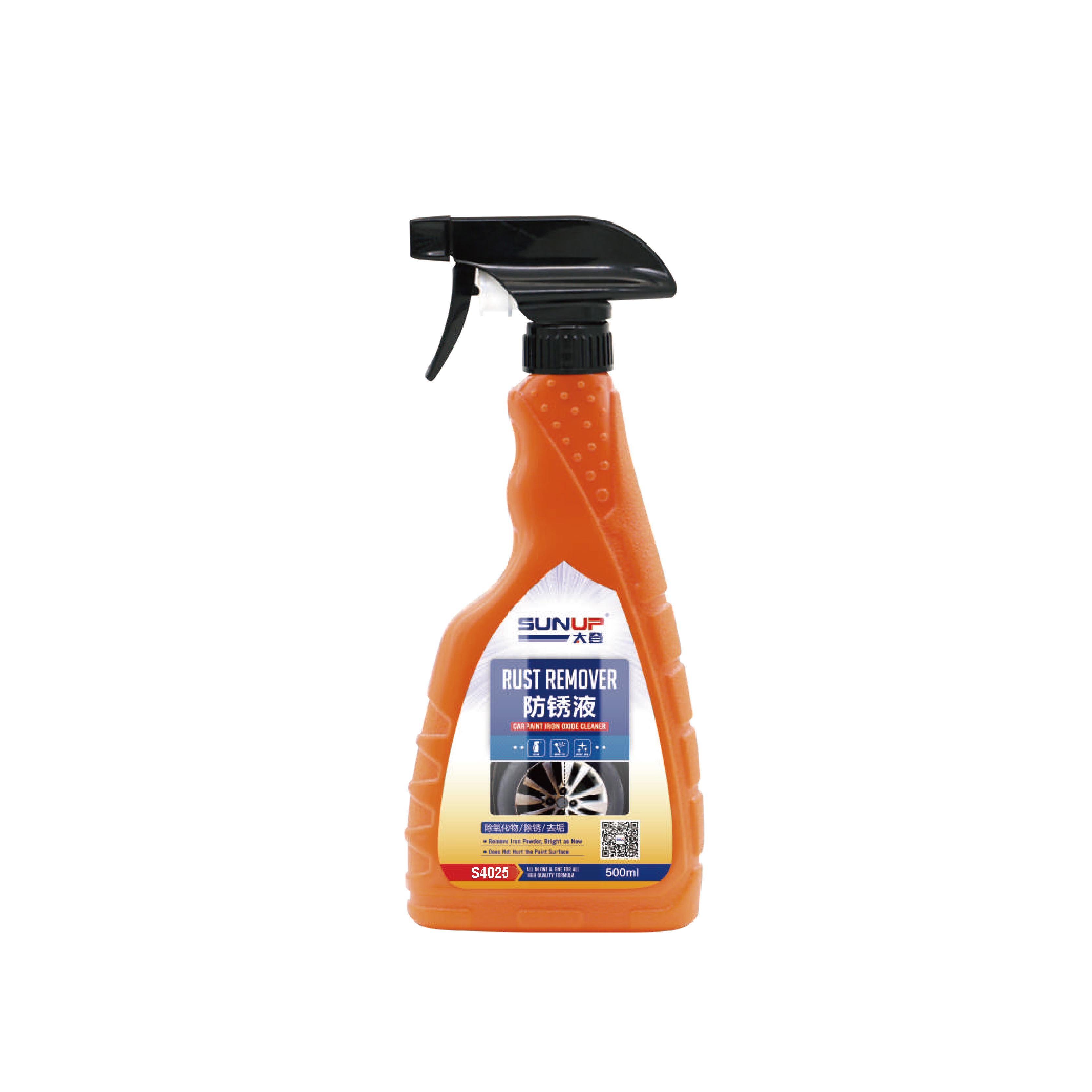 S4025 Rust Remover 500ml