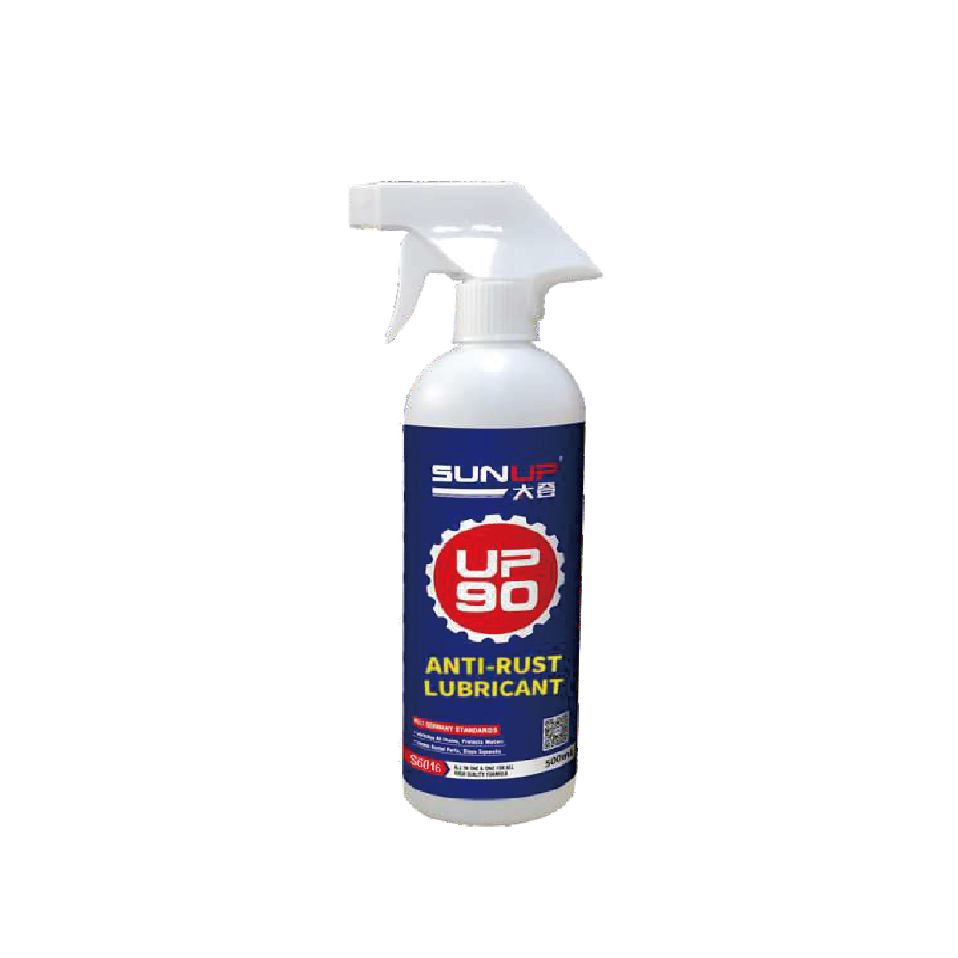 S6016 Anti-rust Lubricant 500ml