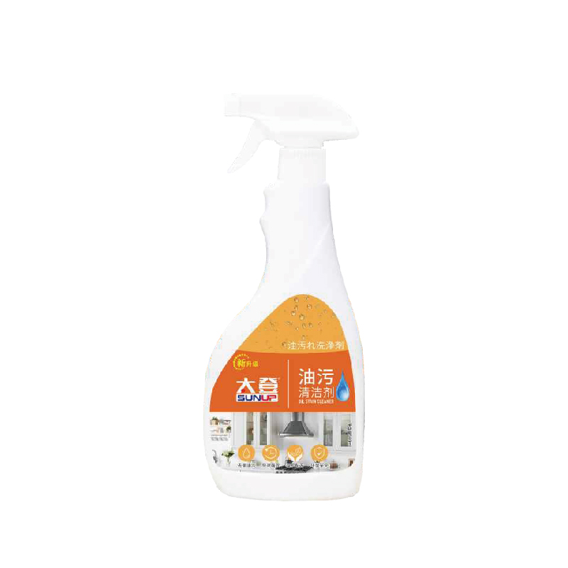 S2006 Oil Stain Cleaner 500ml