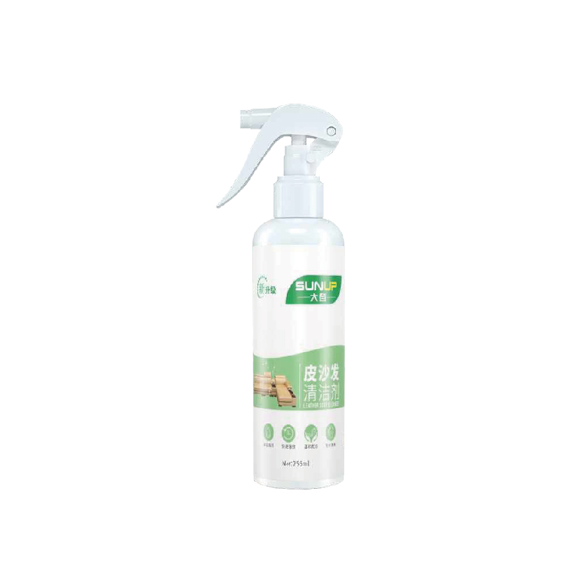 S2012  Leather Sofa Cleaner 256ml