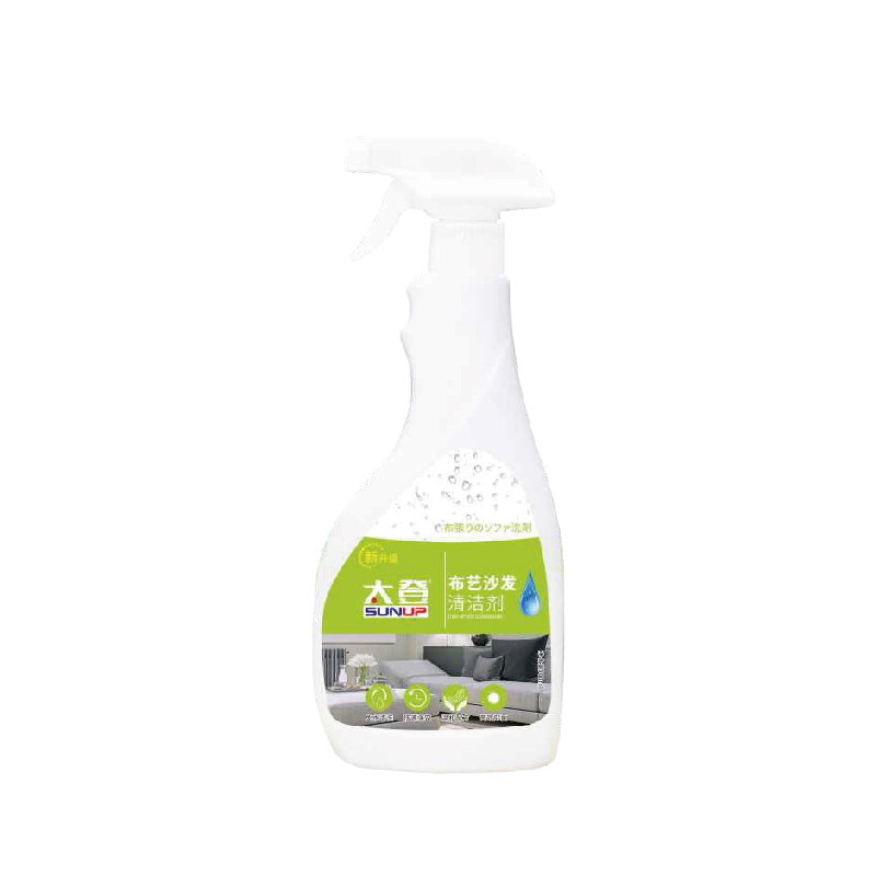 S2004 Fabric Sofa Cleaning Agent  500ml