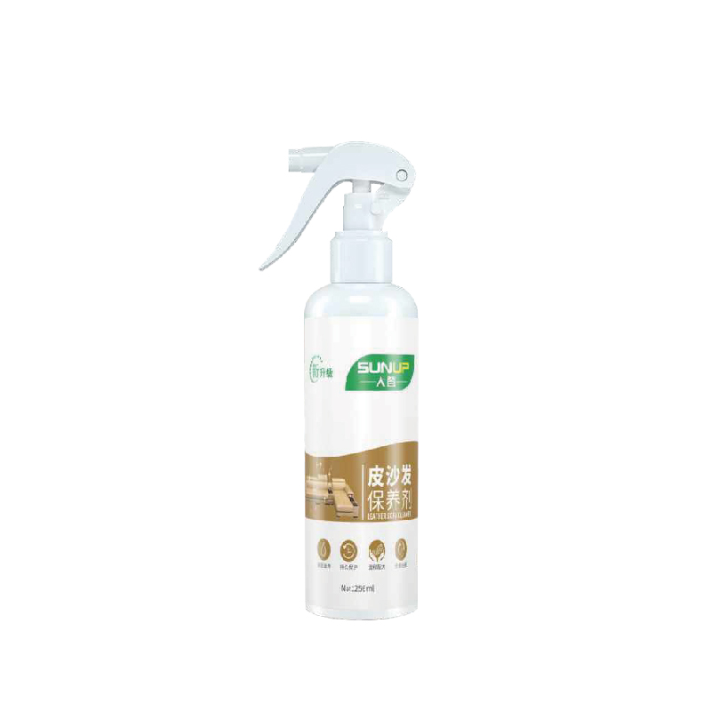 S2024 Leather Sofa Maintenance Agent 256ml